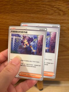 （分類：）位於 。 由 wing_gian 提交（商品編號 1387470592，圖片 1）。簡介： 。