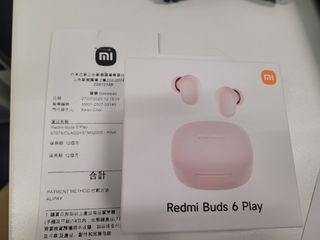 （分類：）位於 。 由 Michael894 提交（商品編號 1387458261，圖片 1）。簡介： 。