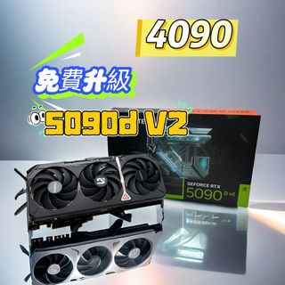 （分類：）位於 。 由 su1xin 提交（商品編號 1387534070，圖片 1）。簡介： 。