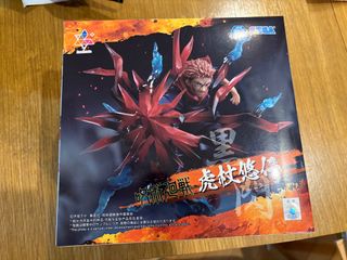 （分類：）位於 。 由 licfai 提交（商品編號 1387473704，圖片 1）。簡介： 。