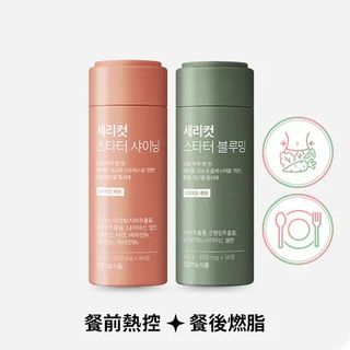 （分類：）位於 。 由 revsmall_hk 提交（商品編號 1387380607，圖片 1）。簡介： 。