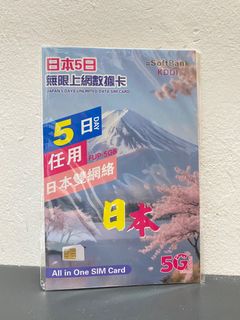 （分類：）位於 。 由 kinki.hehe 提交（商品編號 1387453153，圖片 1）。簡介： 。