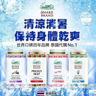 （分類：）位於 。 由 bearhouse0718 提交（商品編號 1387426846，圖片 1）。簡介： 。