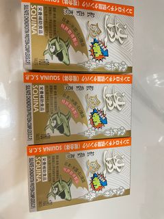 （分類：）位於 。 由 2011summy 提交（商品編號 1387511190，圖片 1）。簡介： 。