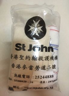 （分類：）位於 。 由 deruser 提交（商品編號 1387470022，圖片 1）。簡介： 。