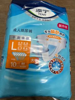 （分類：）位於 。 由 fncson 提交（商品編號 1387479153，圖片 1）。簡介： 。