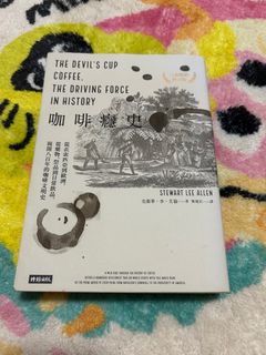 （分類：）位於 。 由 fire_frog 提交（商品編號 1387496648，圖片 1）。簡介： 。