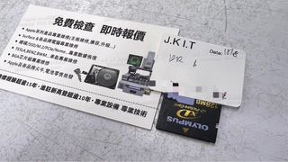 [🇭🇰Professional Data Recovery Hong Kong🇭🇰] XD 128MB Memory Card Not Responding When Plugged into Computer, XD Card Data Recovery, SSD Data Recovery, After Using Professional Data Recovery Tools Combined with Technical Repair! Data Successfully Retrieved, Recovery Rate Up to 99%↑🎉 XD Card Data Recovery Hong Kong #CCDMemoryCardNotRespondingDataRecovery #CCDDataRecoveryHongKong #CCDMemoryCardCannotReadDataRecovery #XDCardNotRespondingWhenPluggedIntoComputer #CCDMemoryCardRepair #XDDataRecovery64205290572545110