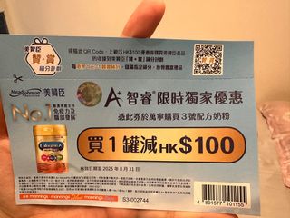 （分類：）位於 。 由 beebee222 提交（商品編號 1387460640，圖片 1）。簡介： 。