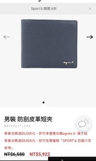 由 Weder (刊登 ID 1387396922，圖片 1) 提交，位於 的 (類別：)，說明：。