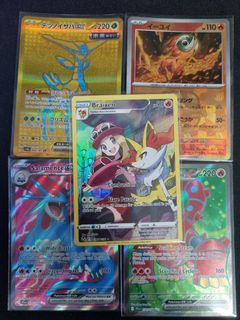 (Category: ) located in . Submitted by magexyz (Listing ID 1387455414, Image 1). Description: .