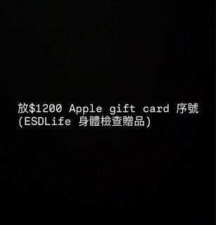 （分類：）位於 。 由 alanlkc95 提交（商品編號 1387463155，圖片 1）。簡介： 。