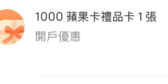 （分類：）位於 。 由 c19eru 提交（商品編號 1387432396，圖片 1）。簡介： 。