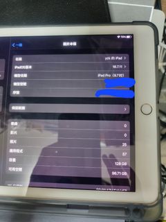 （分類：）位於 。 由 Y.C.K.Gift 提交（商品編號 1387477769，圖片 1）。簡介： 。