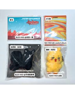 （分類：）位於 。 由 kpoplocker_gs 提交（商品編號 1387378364，圖片 1）。簡介： 。