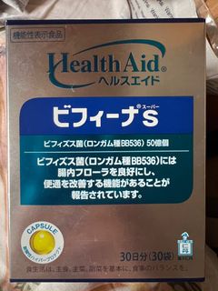 （分類：）位於 。 由 vickyng_chi 提交（商品編號 1387360754，圖片 1）。簡介： 。