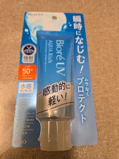 （分類：）位於 。 由 cacagbp2021 提交（商品編號 1387501793，圖片 1）。簡介： 。
