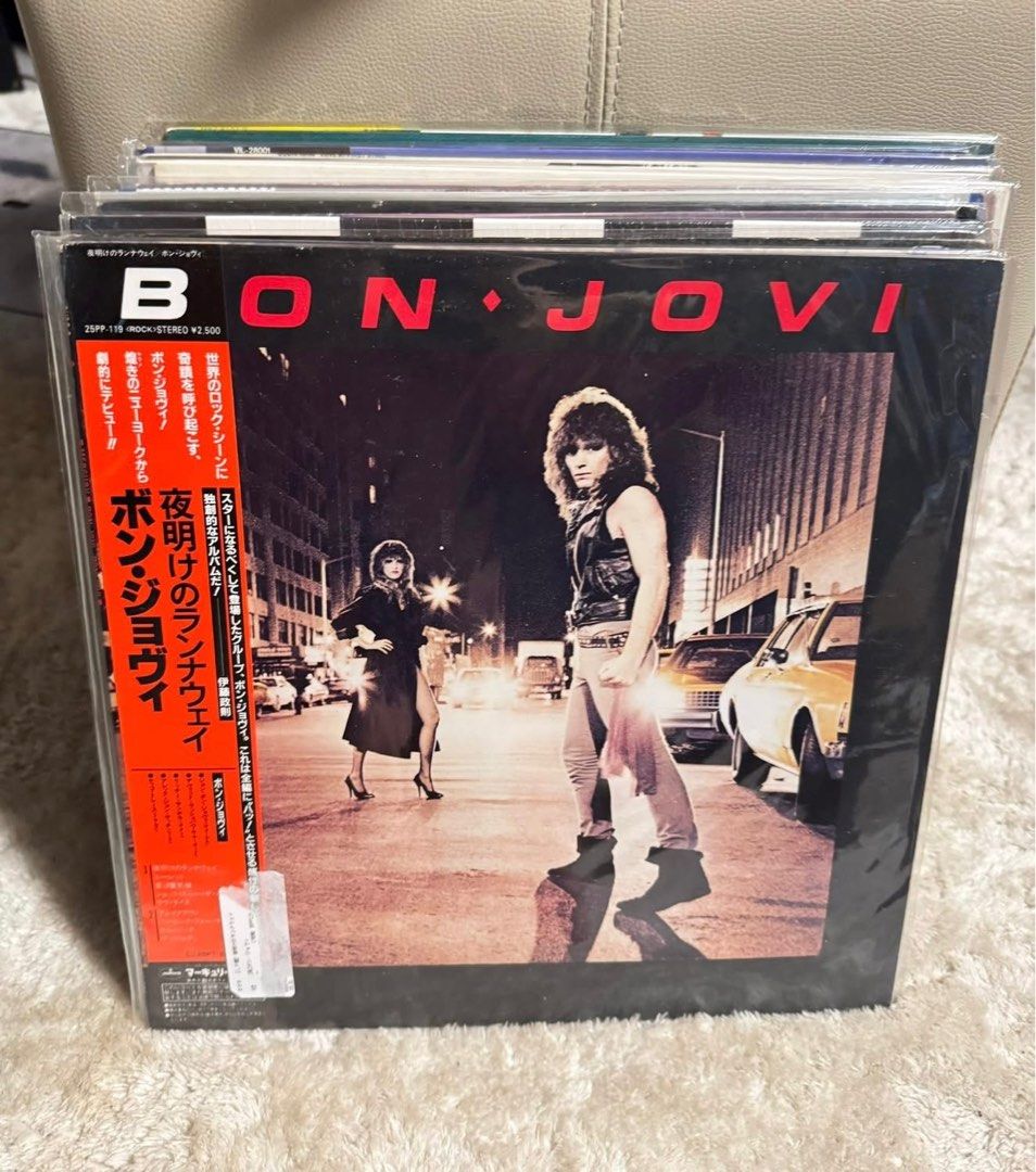 Bon Jovi Vinyl (Category: Vinyls) located in Iloilo. Submitted by ja2234 (Listing ID 1387488033, Image 1). Description: .