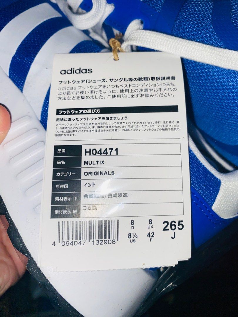 Brand New Adidas Multix Size 26.5cm (Category: Sneakers) located in La Trinidad. Submitted by radmcd (Listing ID 1387536161, Image 2). Description: Brand New Adidas Multix From Japan Size 26.5cm Complete with box Shipping from North Luzon Shipping fee to be shouldered by buyer Payment via gcash/bdo/landbank.