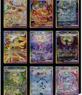 (Category: ) located in . Submitted by chibonarav2 (Listing ID 1387507750, Image 1). Description: .