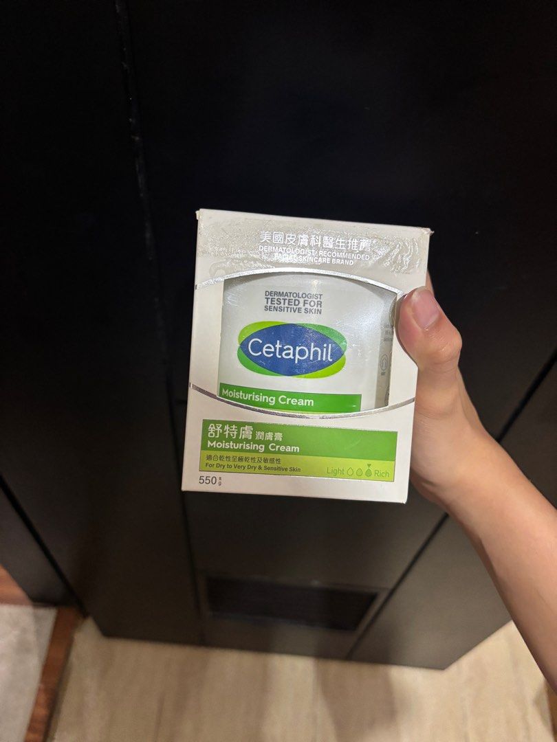 EXPIRED CETAPHIL Moisturizing Cream (Category: Face Care) located in Pasig City. Submitted by cleaning.closet (Listing ID 1387486611, Image 1). Description: brand new, never opened bought for ₱1k+ mop : gcash, bank transfer, paypal delivery : lalamove, grab.