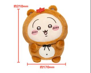 （分類：）位於 。 由 likitty123 提交（商品編號 1387532841，圖片 1）。簡介： 。