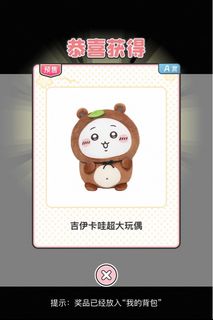 （分類：）位於 。 由 cpl003 提交（商品編號 1387410063，圖片 1）。簡介： 。