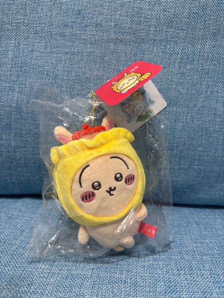 CHIIKAWA DAYS香港限定 飲茶シリーズ ちいかわ 焼売 燒賣 うさぎ ちい