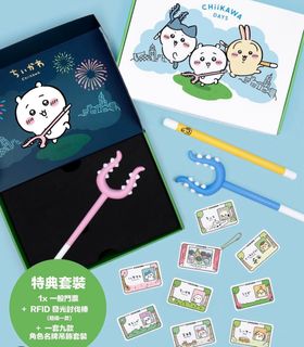 （分類：）位於 。 由 cky0526 提交（商品編號 1387382878，圖片 1）。簡介： 。