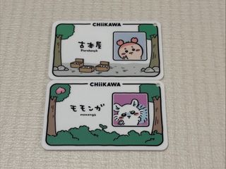 （分類：）位於 。 由 sheryeww 提交（商品編號 1387501321，圖片 1）。簡介： 。