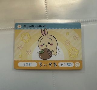 （分類：）位於 。 由 doruuuu 提交（商品編號 1387488588，圖片 1）。簡介： 。