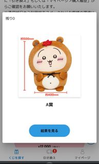 （分類：）位於 。 由 ck.1234 提交（商品編號 1387378310，圖片 1）。簡介： 。