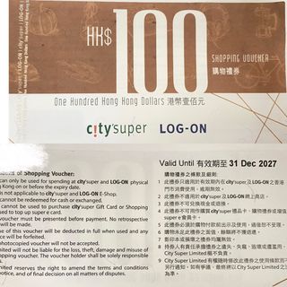 （分類：）位於 。 由 saelsalau 提交（商品編號 1387525822，圖片 1）。簡介： 。