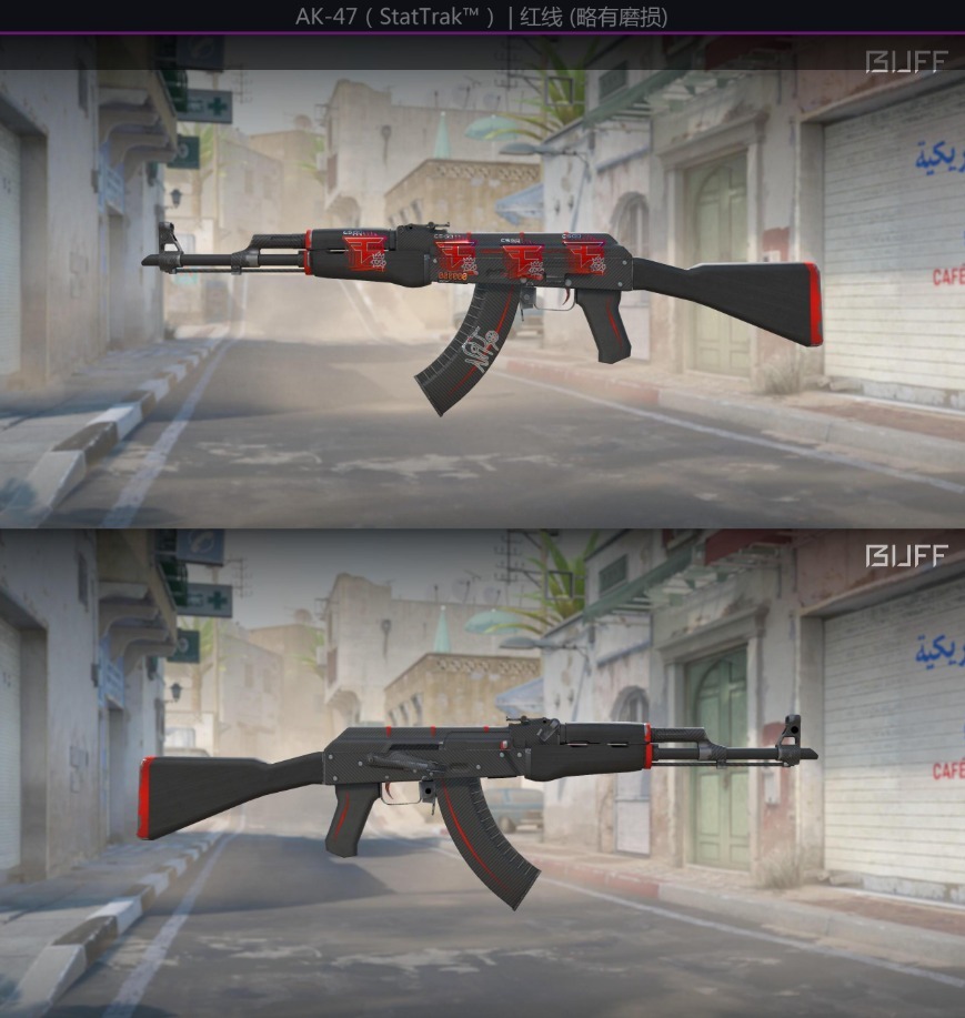 CS2 AK-47 | REDLINE ST MW [BUFF PRICE], Video Gaming, Gaming ...