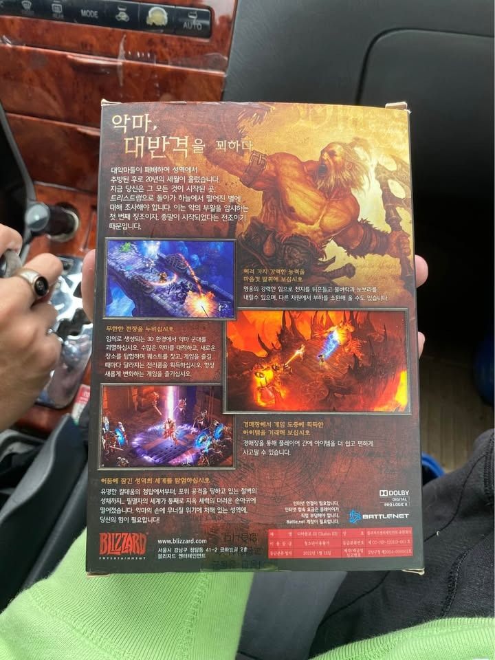 DIABLO 3 PC GAME DVD WITH BOX (Category: Others) located in San Fernando. Submitted by shanmss (Listing ID 1387516055, Image 2). Description: DIABLO 3 Korean Ver With Key Good for collection and display .