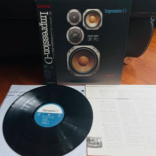（分類：）位於 。 由 KK_vinyl 提交（商品編號 1387380380，圖片 1）。簡介： 。
