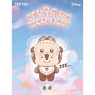 (Category: ) located in . Submitted by winniethepoohcollector (Listing ID 1387512651, Image 1). Description: .