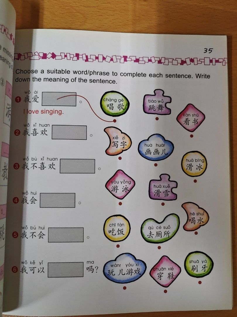 Easy Steps to Chinese for Kids 3B Workbook (Category: Children's Books) located in Manila. Submitted by wickedbrain (Listing ID 1387463382, Image 2). Description: selling Easy Steps to Chinese for Kids 3B Workbook in very good condition very minimal writing pencil only.
