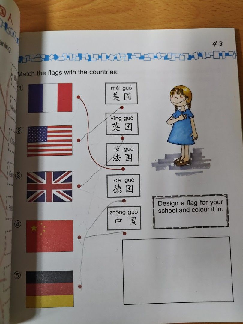Easy Steps to Chinese for Kids 3A Workbook (Category: Children's Books) located in Manila. Submitted by wickedbrain (Listing ID 1387464430, Image 2). Description: for sale Easy Steps to Chinese for Kids 3A Workbook in very good condion have some writing, pencil only.