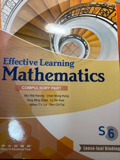 （分類：）位於 。 由 studyww25dser 提交（商品編號 1387499014，圖片 1）。簡介： 。
