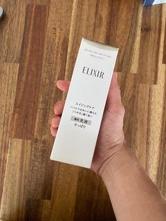 ELIXIR Bouncing Moisture Emulsion I Collagen Elasticity Moisturizing Lotion No. 164243553900419110