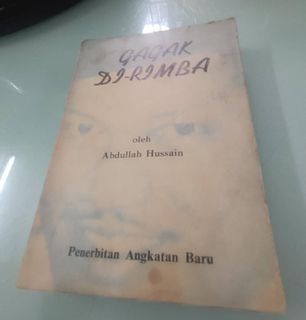 (Category: ) located in . Submitted by knock90 (Listing ID 1387468921, Image 1). Description: .