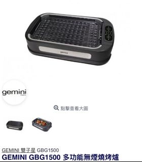 （分類：）位於 。 由 cpton 提交（商品編號 1387519081，圖片 1）。簡介： 。