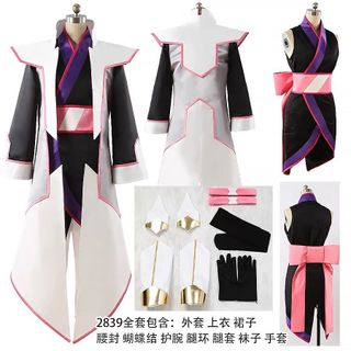 (Category: ) located in . Submitted by ijahsshi (Listing ID 1387478288, Image 1). Description: .