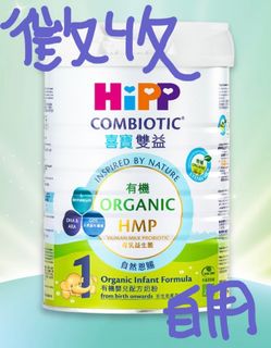 （分類：）位於 。 由 eecceecc 提交（商品編號 1387418685，圖片 1）。簡介： 。