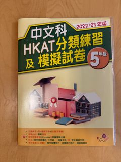 （分類：）位於 。 由 vitavlt 提交（商品編號 1387453354，圖片 1）。簡介： 。