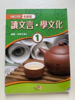 （分類：）位於 。 由 yune_n 提交（商品編號 1387408792，圖片 1）。簡介： 。