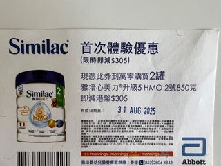 （分類：）位於 。 由 gulubi 提交（商品編號 1387400928，圖片 1）。簡介： 。