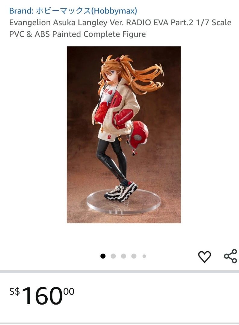 Hobbymax Evangelion Asuka Langley Ver Radio Eva Part 2 Figure Hobbies
