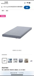 （分類：）位於 。 由 mistycaca 提交（商品編號 1387494806，圖片 1）。簡介： 。